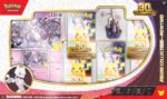 Pokémon 30th Celebration Figure Collection Mewtwo - Image 3