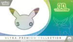 Pokémon 30th Celebration Ultra Premium Collection Day - Image 3