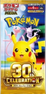Pokémon Japanese 30th CELEBRATION M6a Booster Box - Image 2