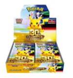 Pokémon Japanese 30th CELEBRATION M6a Booster Box